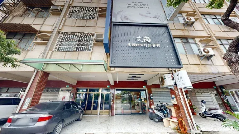 軒緹絲 HAIR SALON
