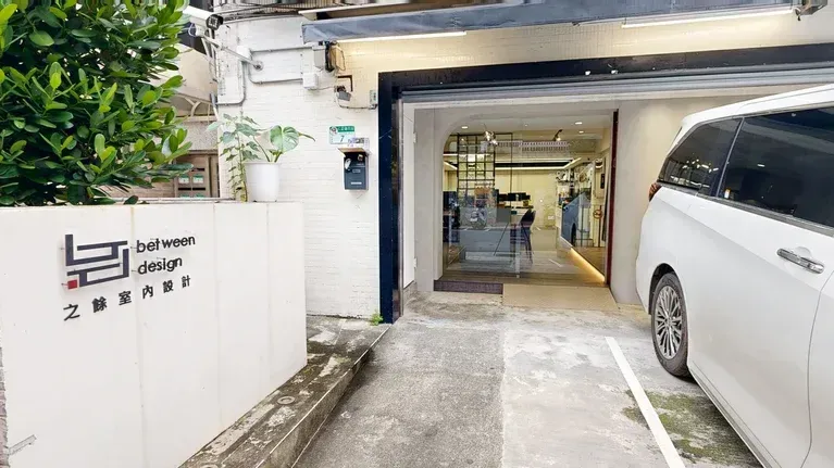 龍遠工程有限公司