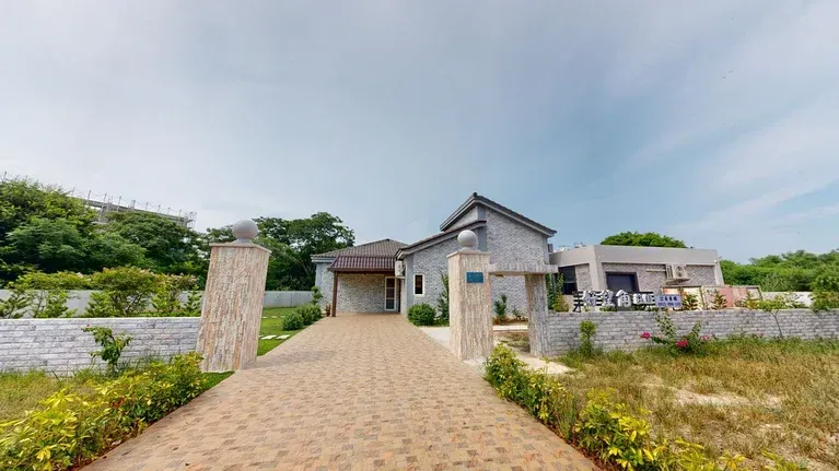 好望角莊園