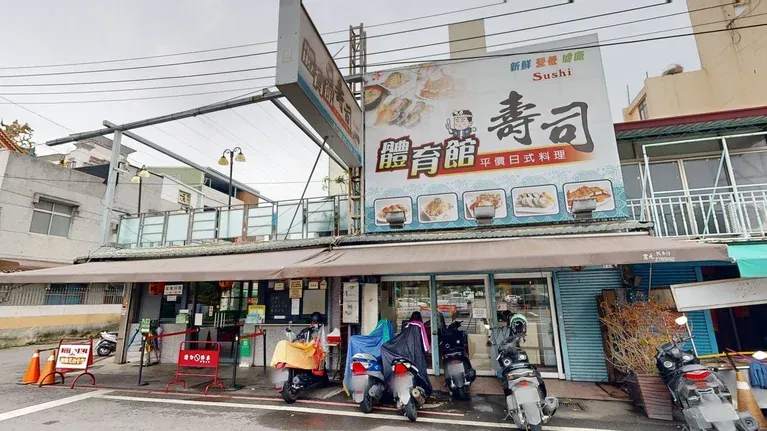 Nova cafe