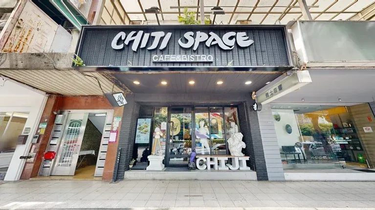 CHIJI SPACE Bistro 赤雞人間餐酒館