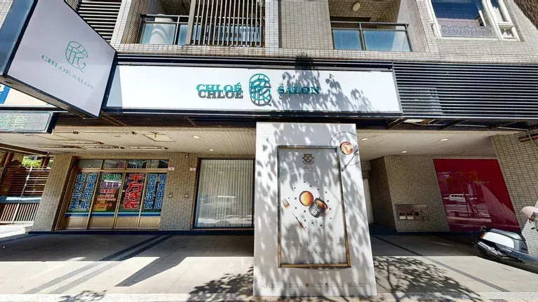 Chloe依's Salon x 起司公爵
