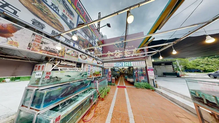 金谷餐廳
