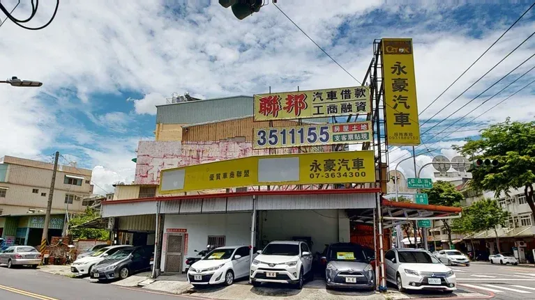 Bikefun拜訪單車
