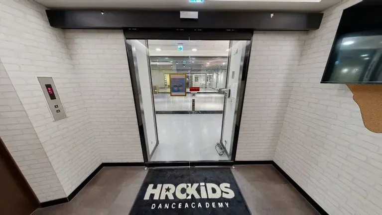 HRC KiDS兒童舞蹈學院板橋民生旗艦館