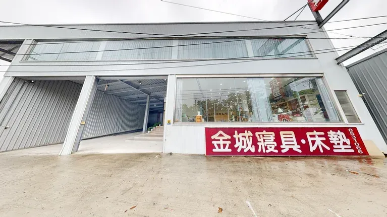 旺喵村寵物館