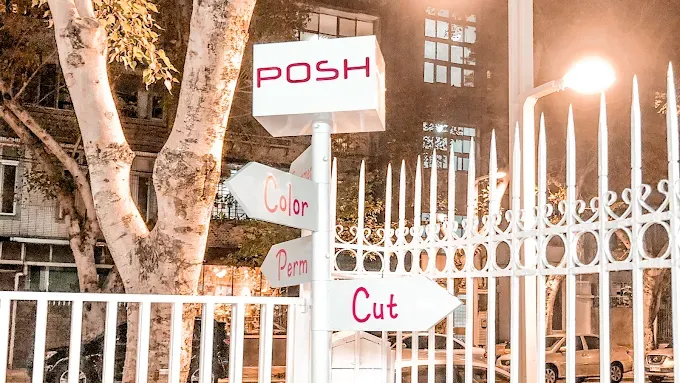 Posh Hair Salon