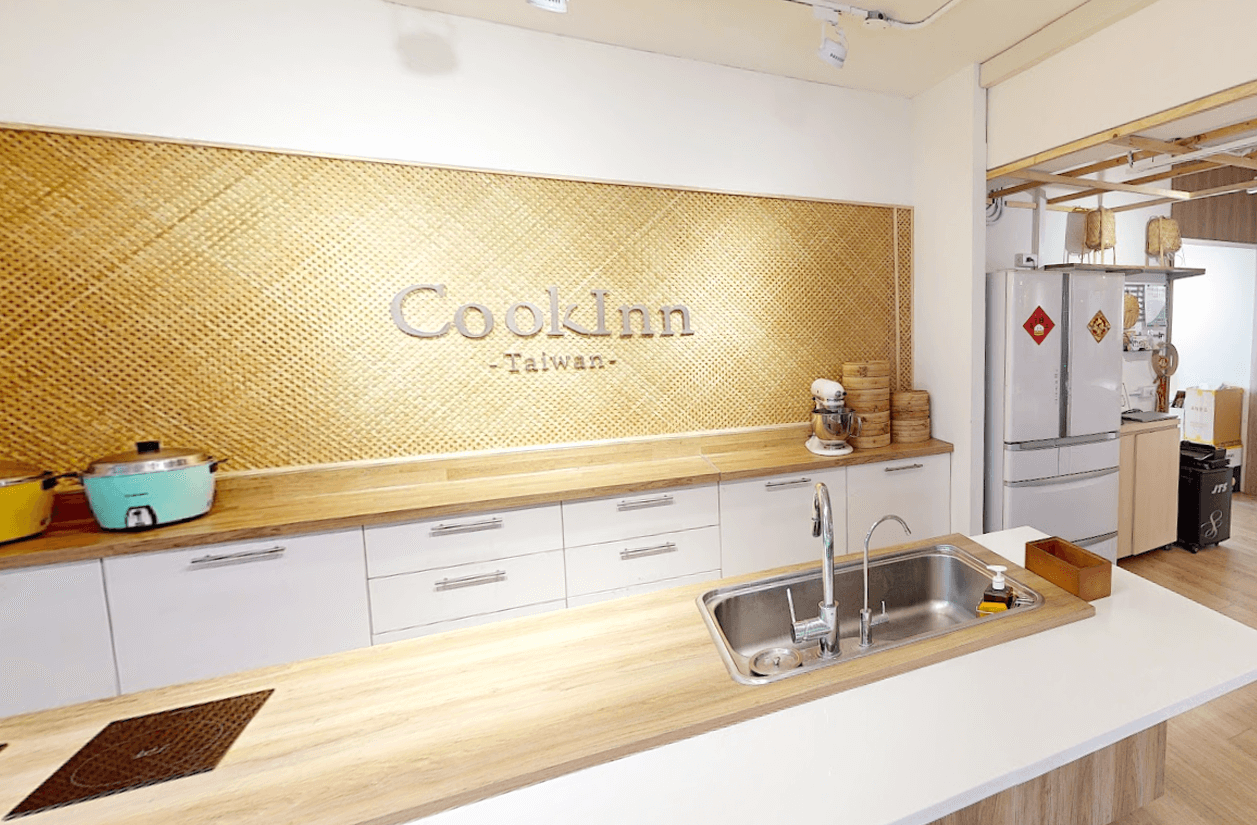 CookInn Taiwan 旅人料理教室