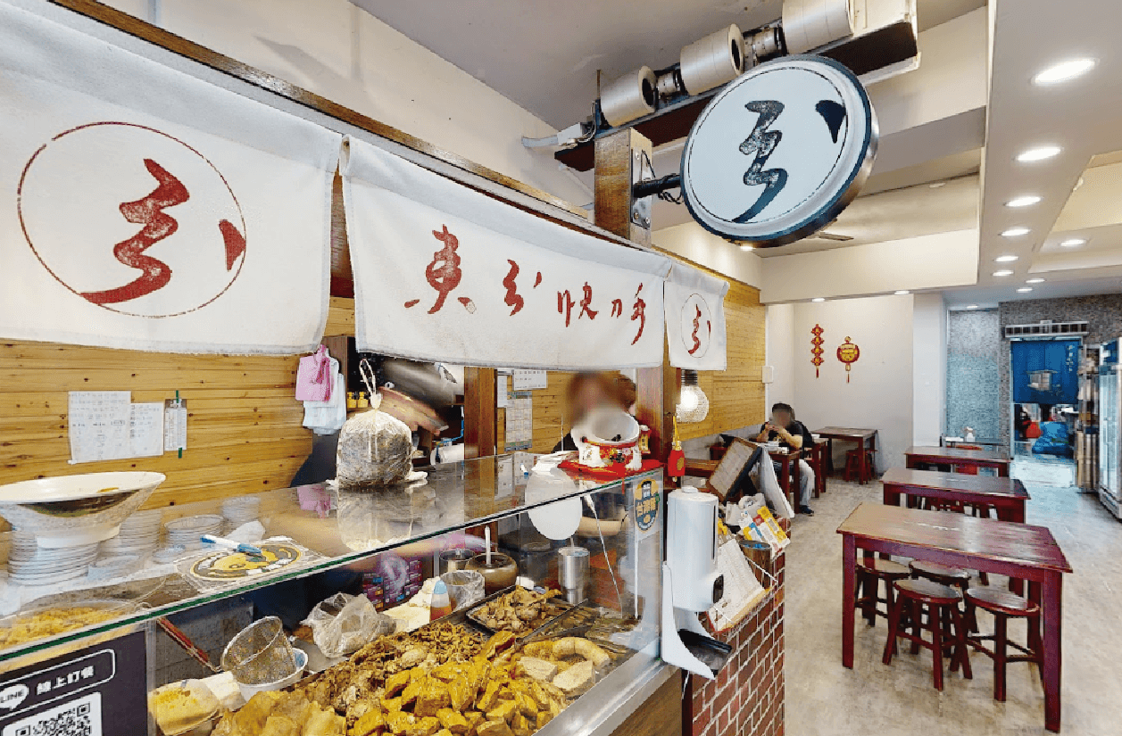 東引快刀手 光復店