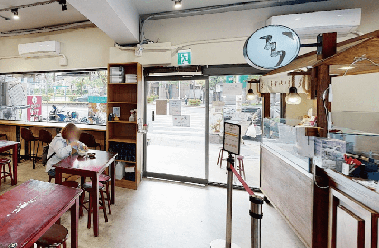東引快刀手-內湖店