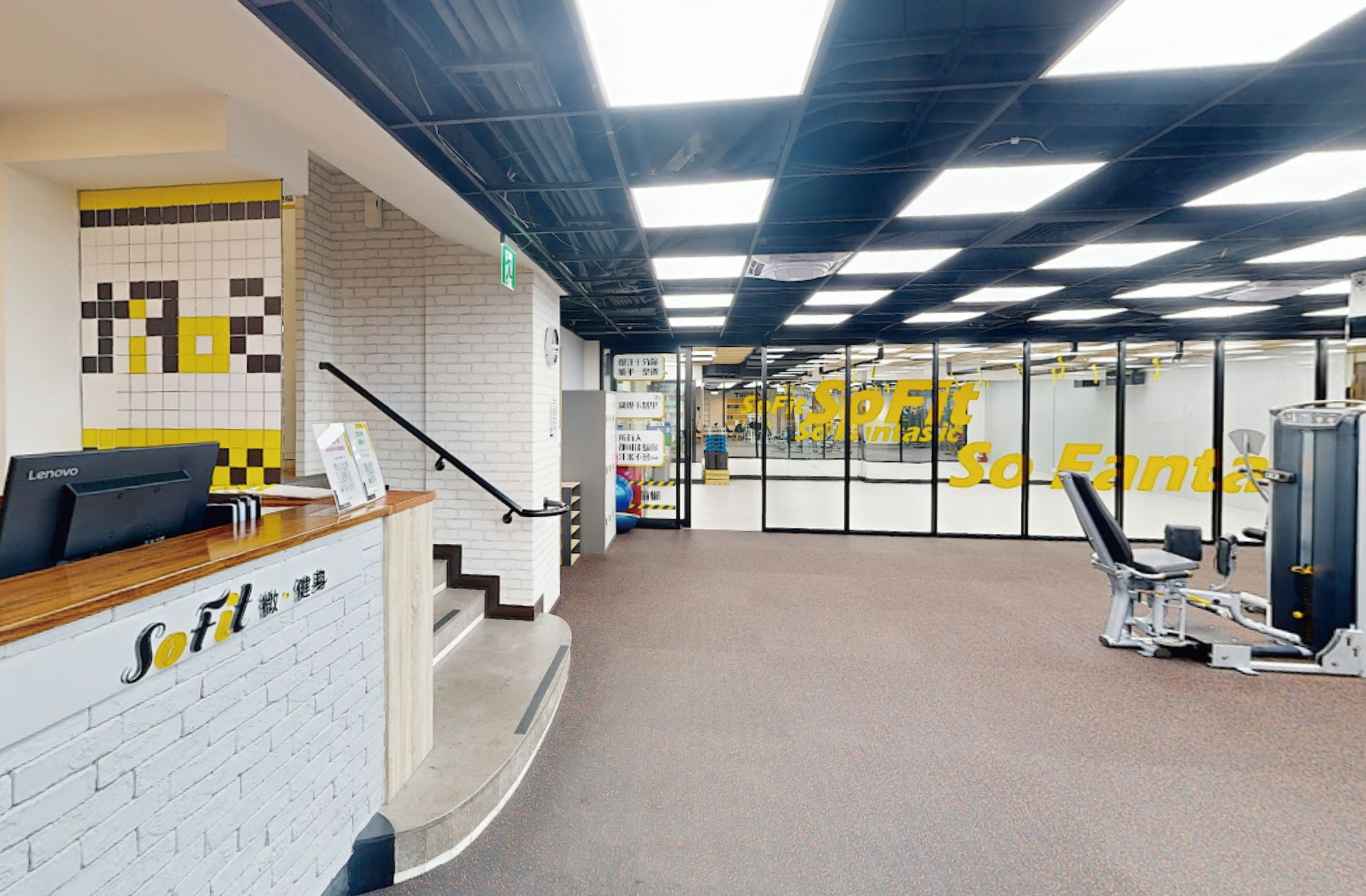 SoFit 微健身-新竹光復館