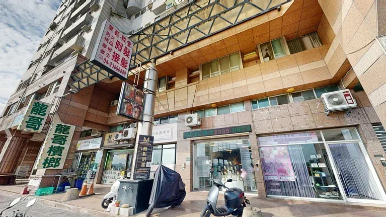 魔髪殿堂接髮.假髮