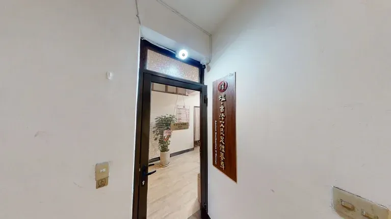 熅 ‧ 古法艾灸足體養身