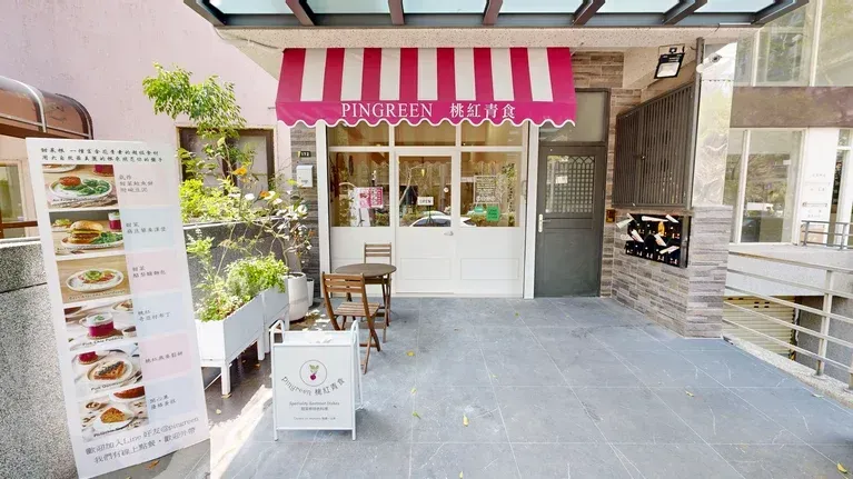 Nova cafe