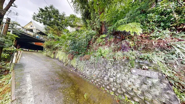 心田森活渡假山景農園