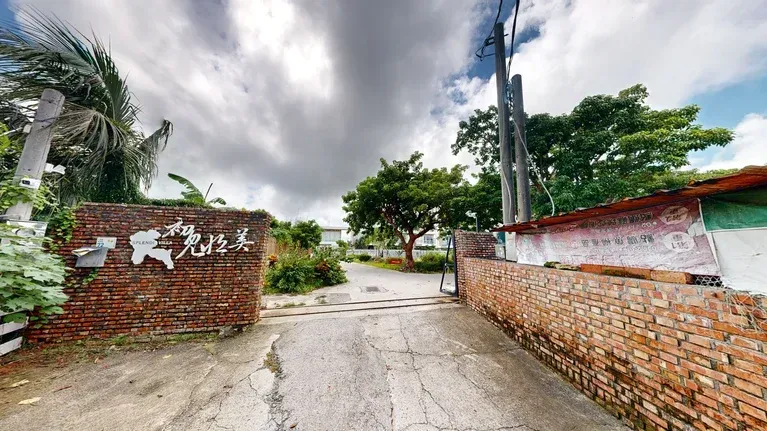 初見恆美Villa