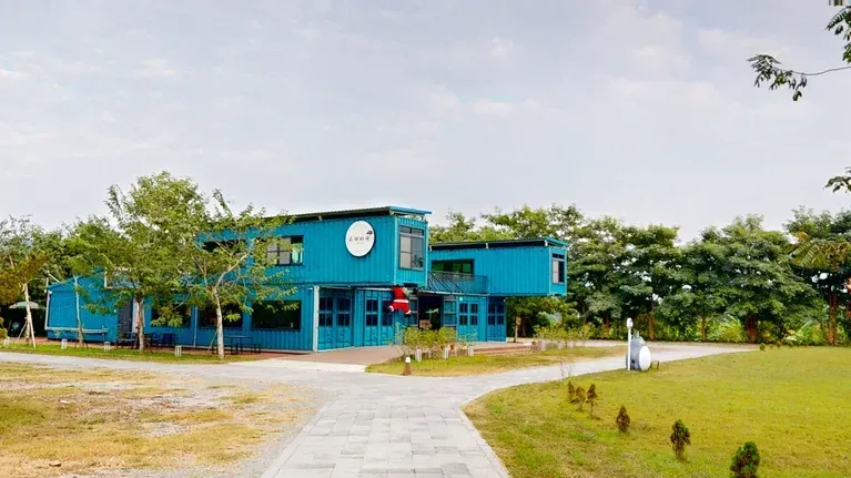 Nova cafe