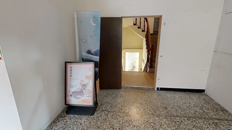 台中享癒空間
