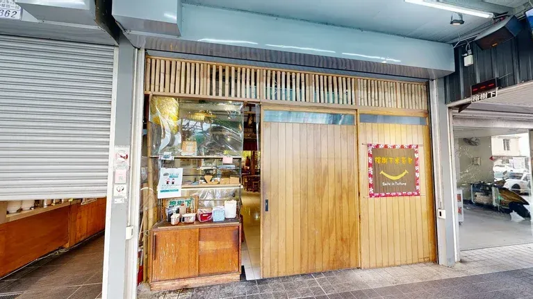 台東榕樹下米苔目
