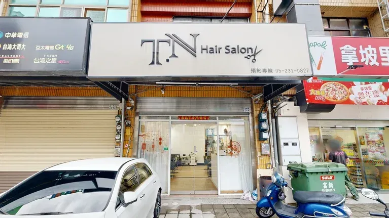 T.N HAIR SALON