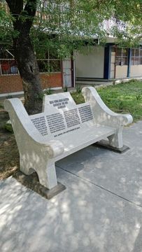 LÁPIDAS DEL NORTE 2