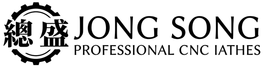 JONG SONG 標誌，搭配中文字和灰色齒輪圖示，下方有「PROFESSIONAL CNC IATHES」文字