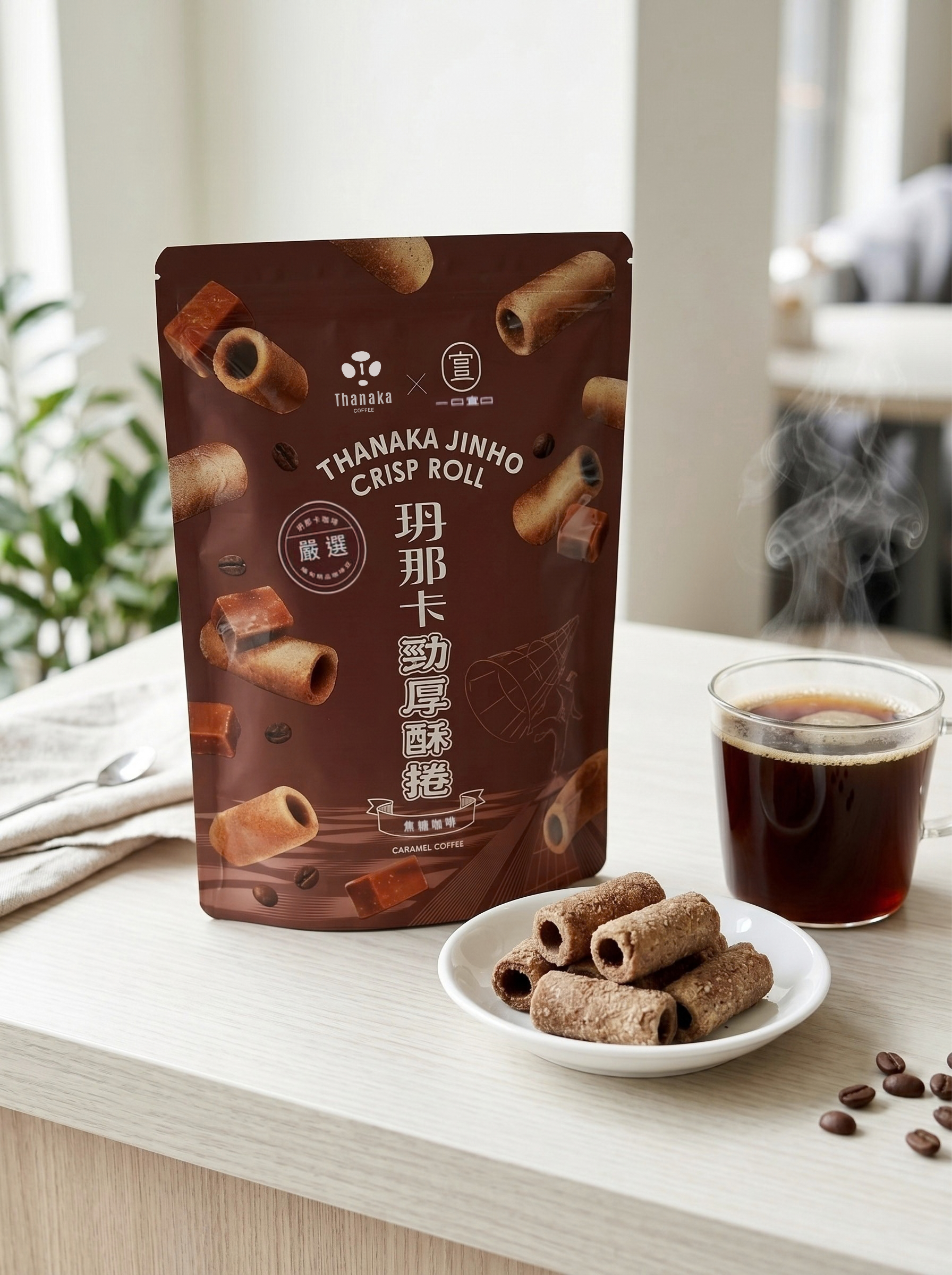 聯名|玬那卡咖啡勁厚咖啡蛋捲