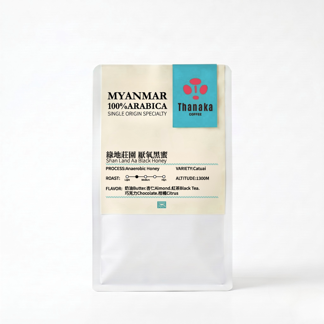 Ywagan | 厭氧黑蜜處理Anaerobic Black Honey