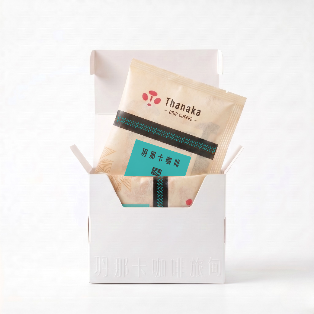Ywangan|厭氧黑蜜處理 Black Honey | 濾掛