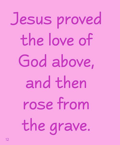 Love page 12