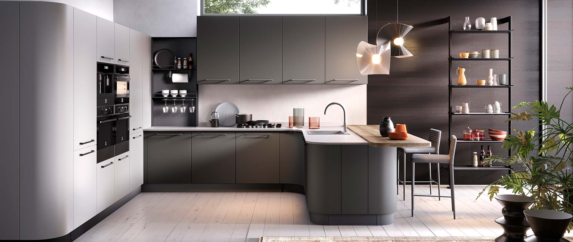 cucina evo modello aurora