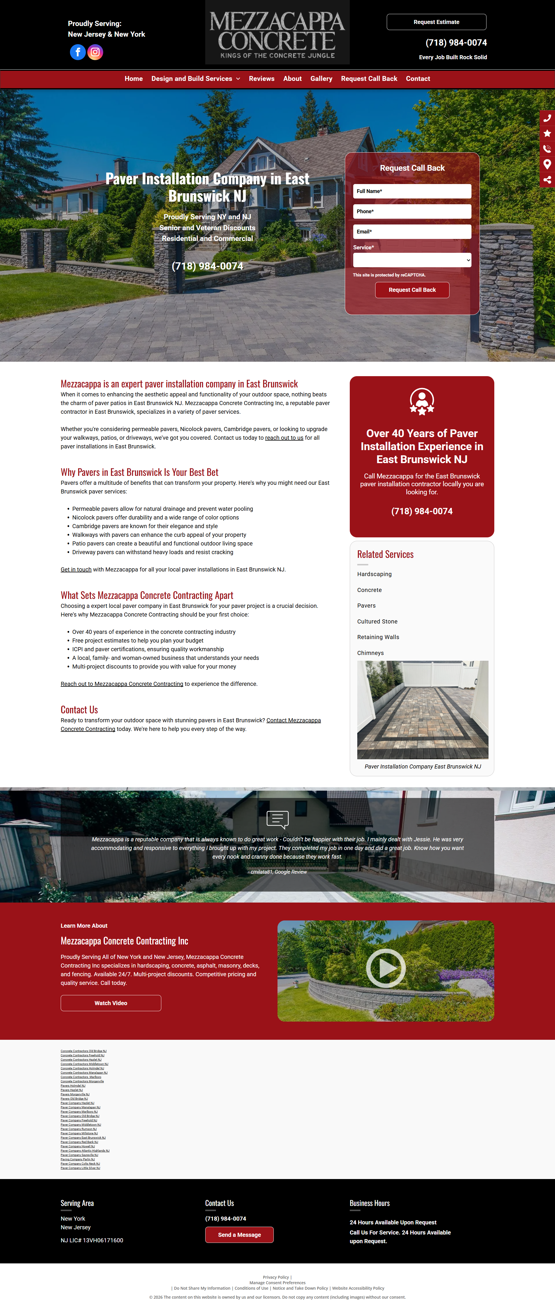 Japanese website homepage with a garden background, white content panels, and red booking/request buttons