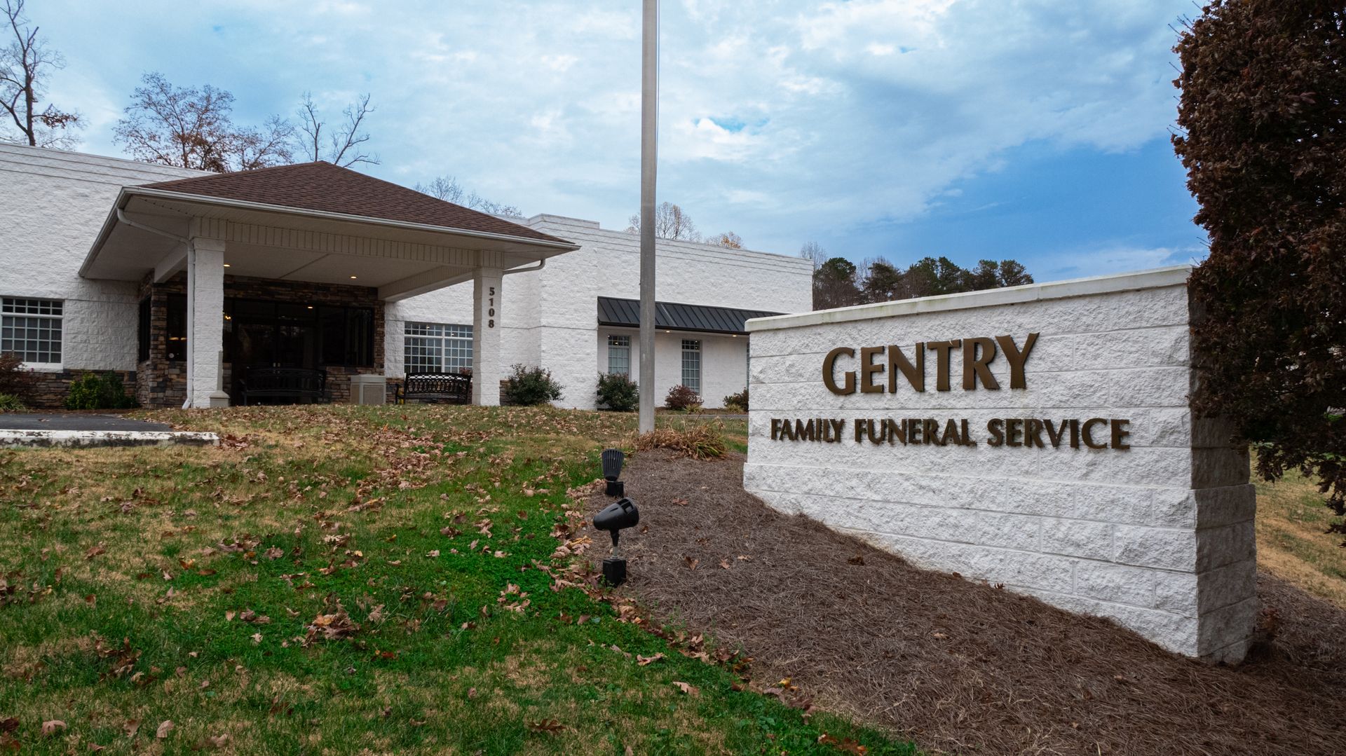 Yadkinville Location Gentry Family Funeral Service