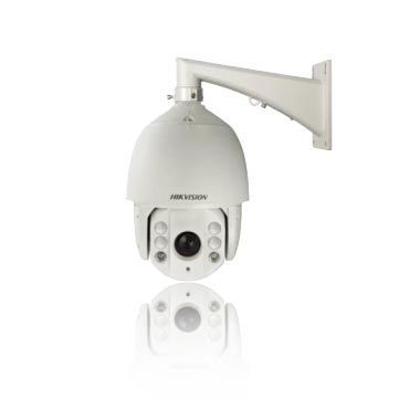 Hikvision DS-2AE7168N-A