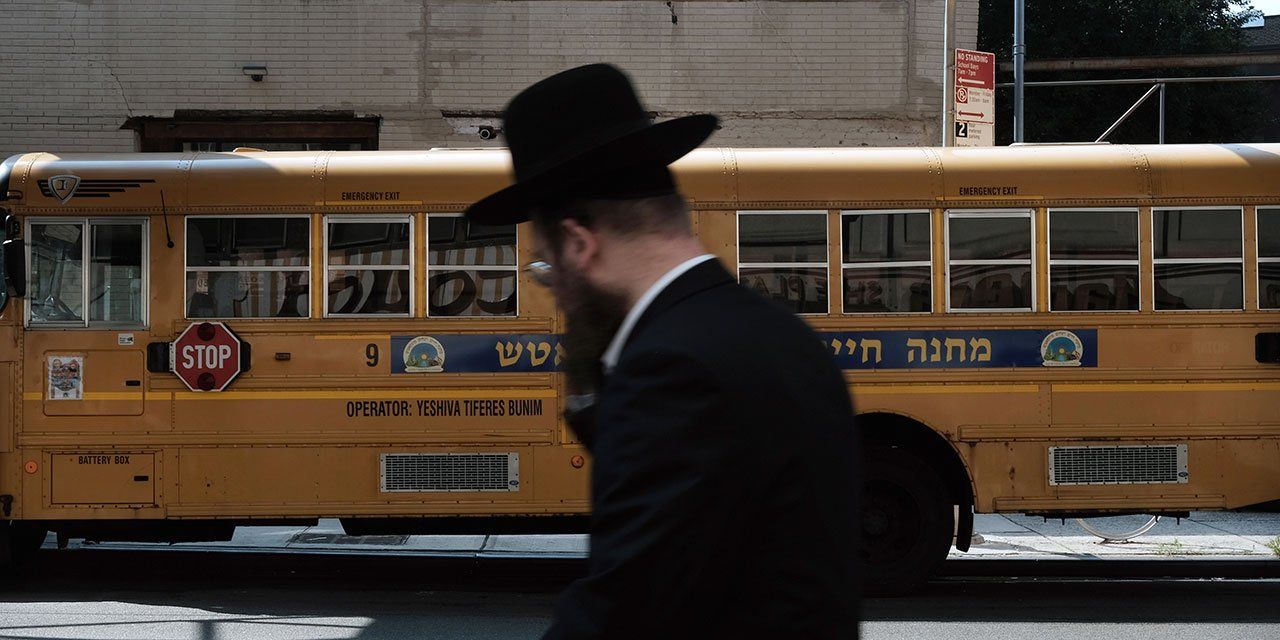 Cultural Sensitivity for Me, But Not for Thee: City Journal