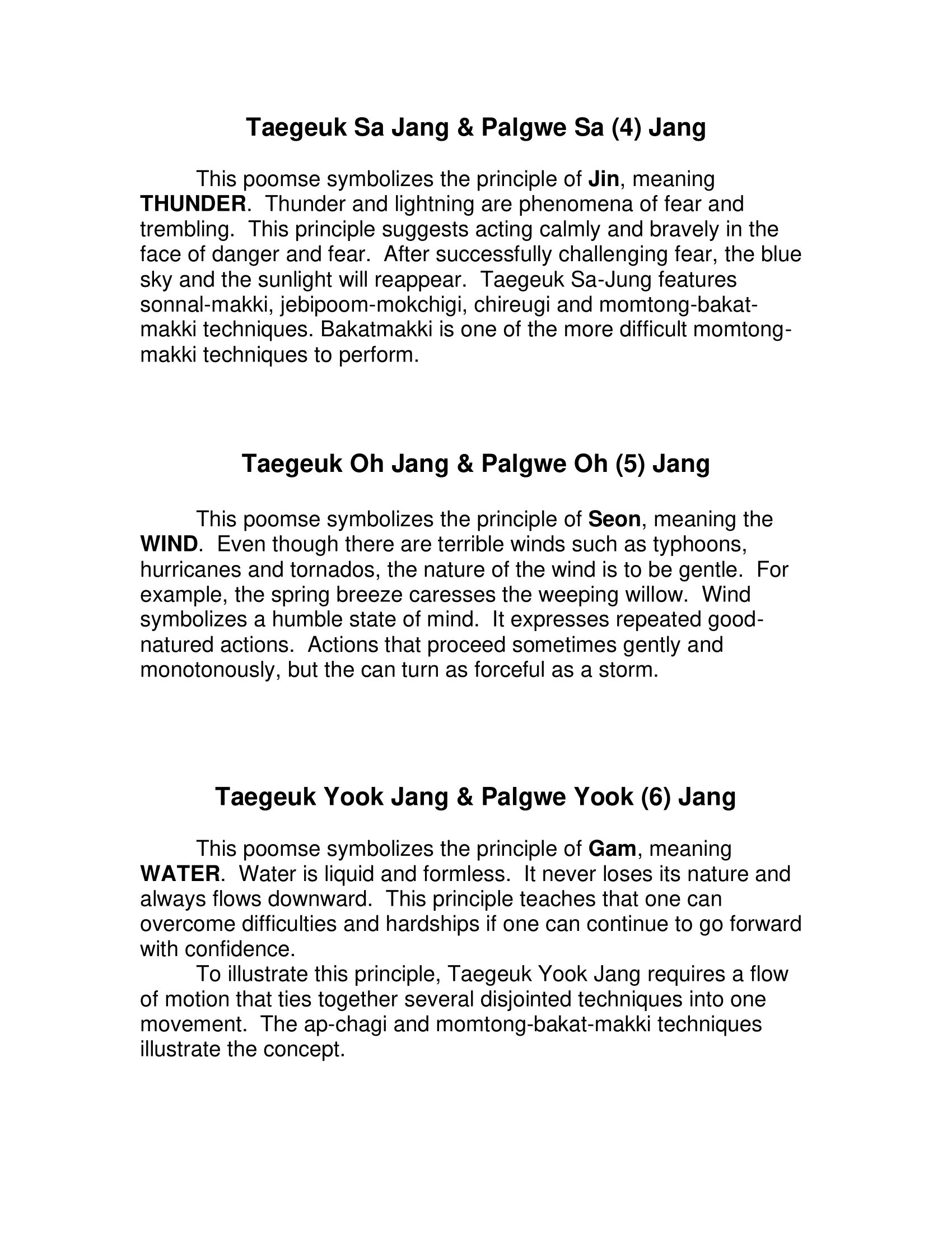 A black and white page with a lot of text on it.