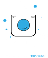 מכונת כביסה עם דלת כחולה ובועות, הטקסט למטה אומר