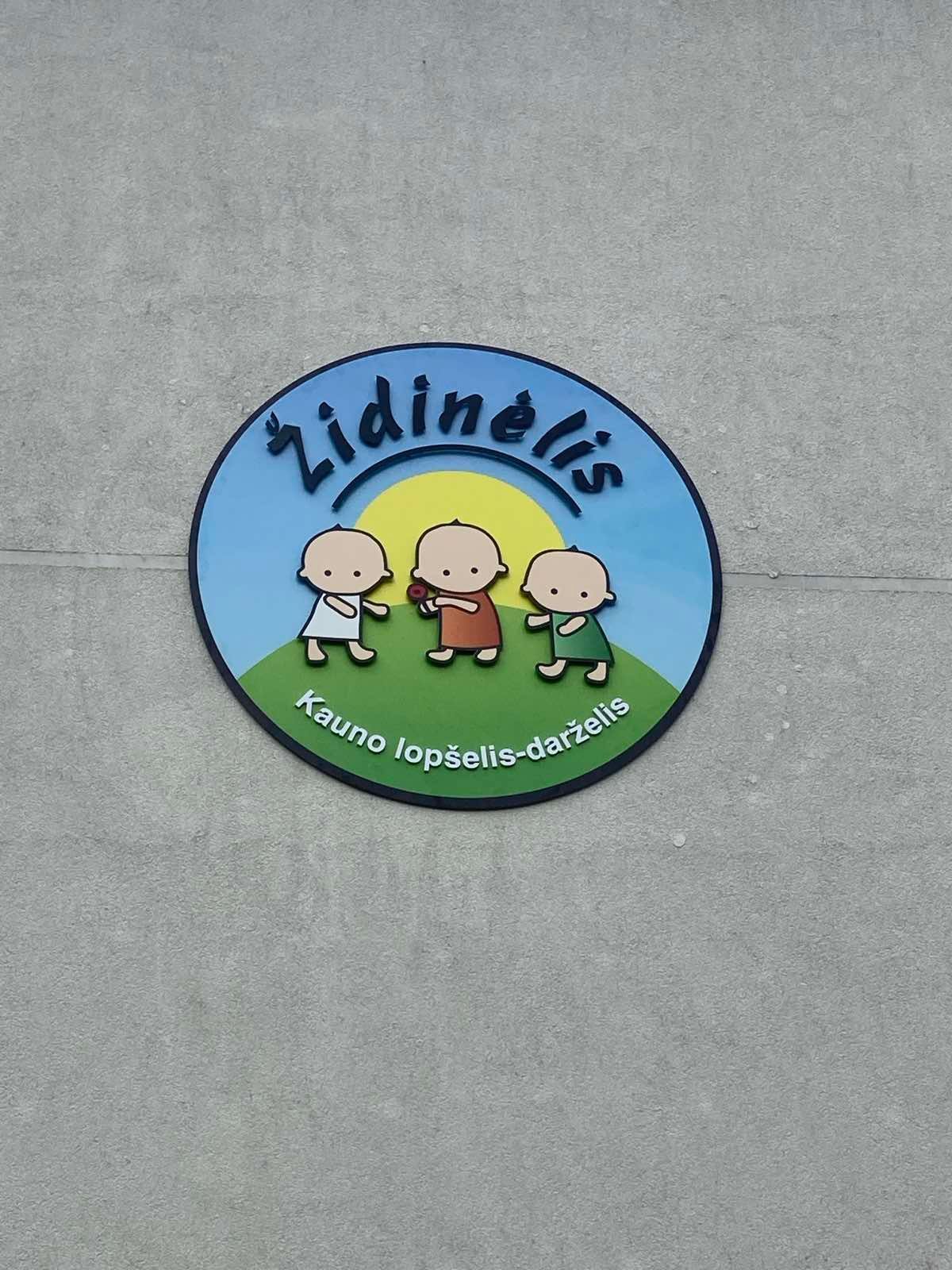 Lauko iškabos ir logotipai pagal individualų užsakymą
