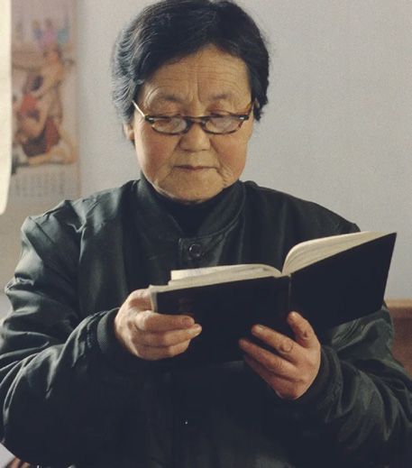 Asian Bible Fund