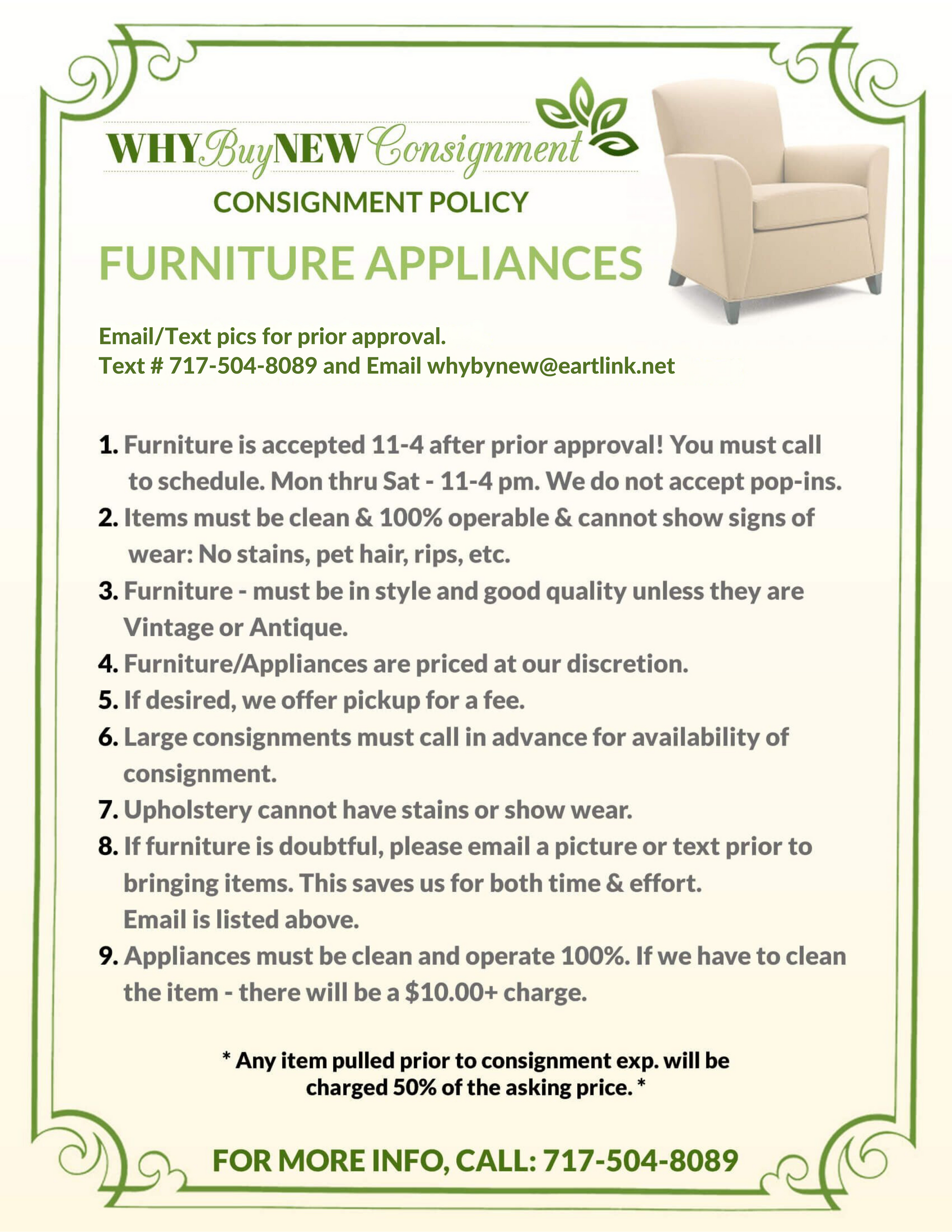 CONSIGNMENT POLICY