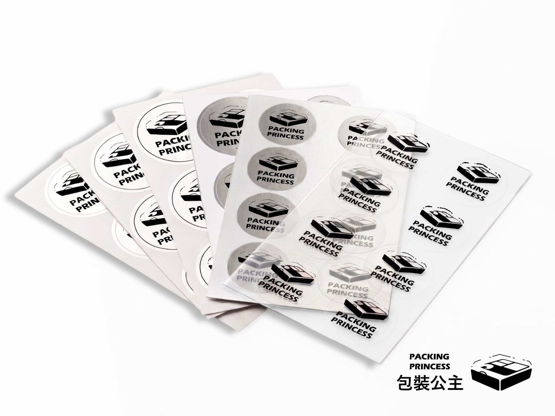 包裝公主|客製化品牌貼紙印刷服務,少量500枚即可製作,打造專屬精品包裝標識