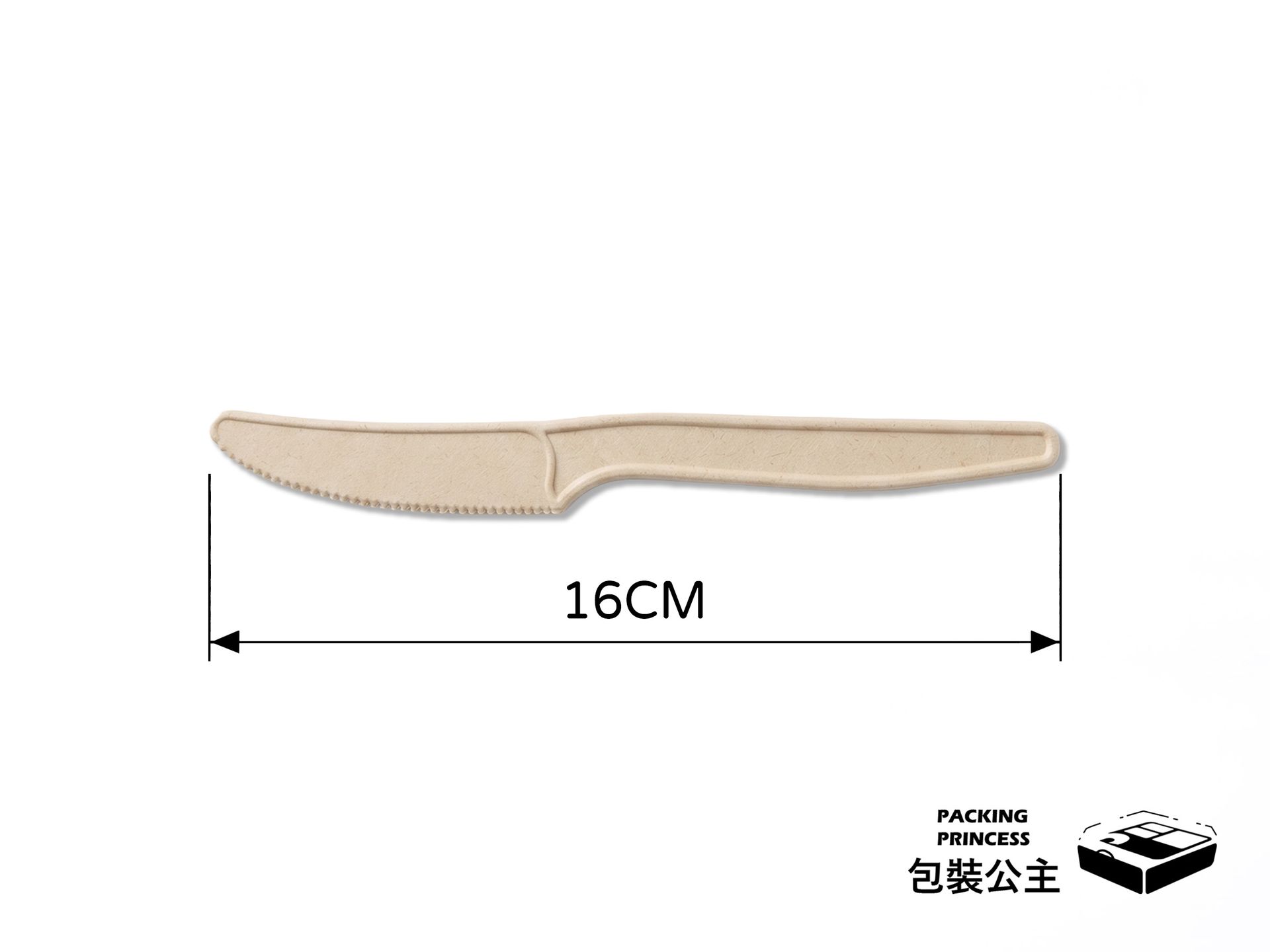 台灣茶纖維環保刀子 | 16cm 環保材質餐具 綠色餐具 環保湯匙 SGS、Intertek檢驗 台灣製 (50支/包)