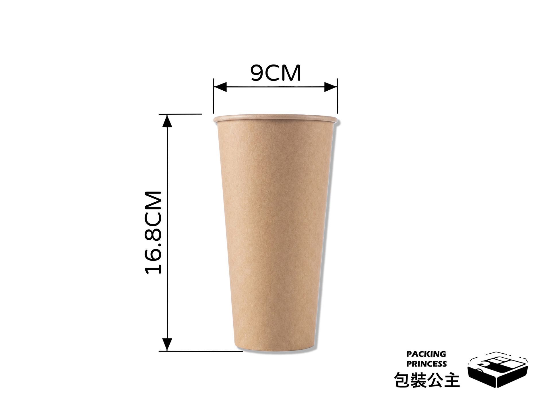 單層冷熱共用紙杯，660cc 牛皮紙杯，單品直立展示，適合作為手搖飲品與咖啡外帶紙杯。