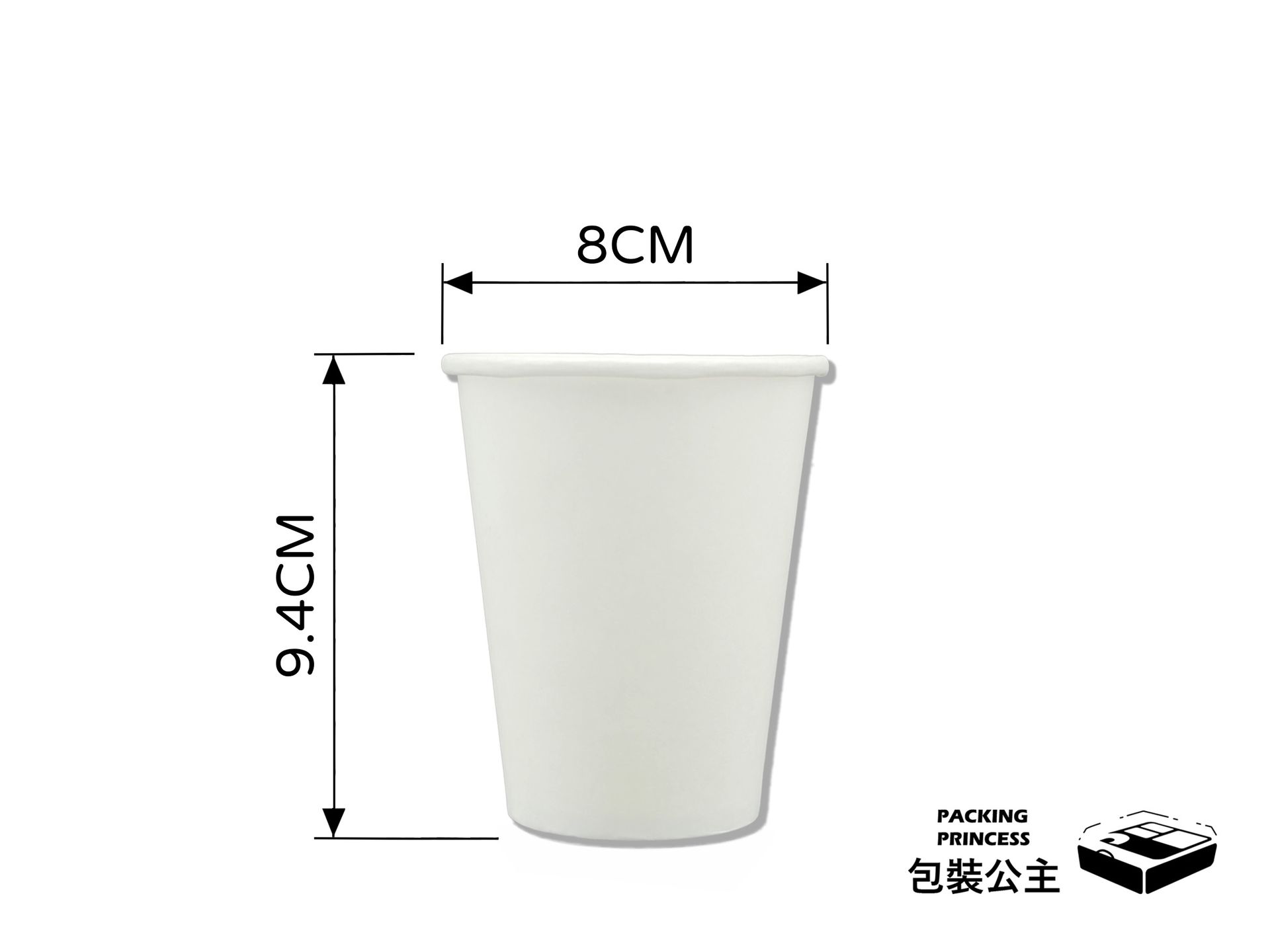 8盎司 (240cc) 專業咖啡紙杯：純白單層設計，口徑 12.8cm 高 9.4cm，手感紮實，適合精品咖啡店、早午餐與辦公室招待使用