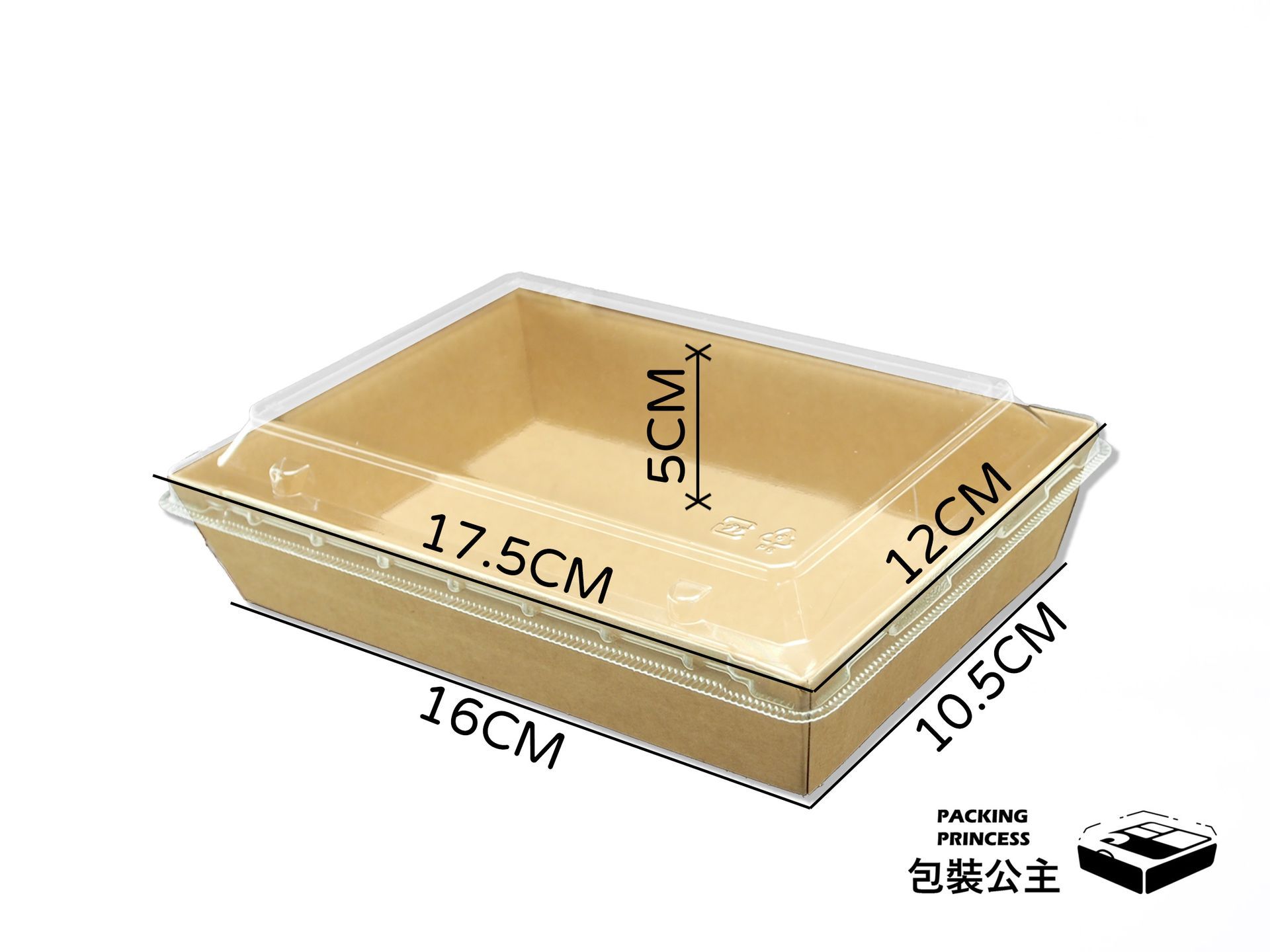 FA410｜輕食餐盒 美饌盒 牛皮紙盒 長方形紙盒 環保紙盒 搭配衛生透明上蓋(25組)
