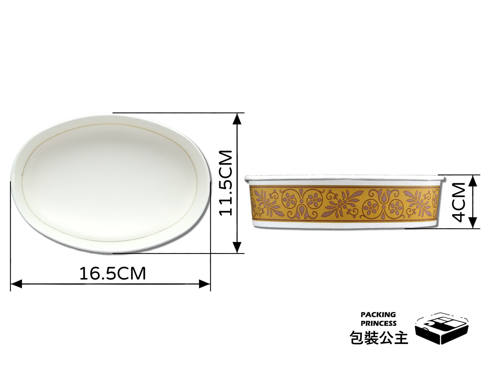 FC-415 日本製橢圓紙碗：精緻日系圖騰印刷，耐高溫可焗烤，適合精緻甜點、焗烤飯麵與高單價日式小菜