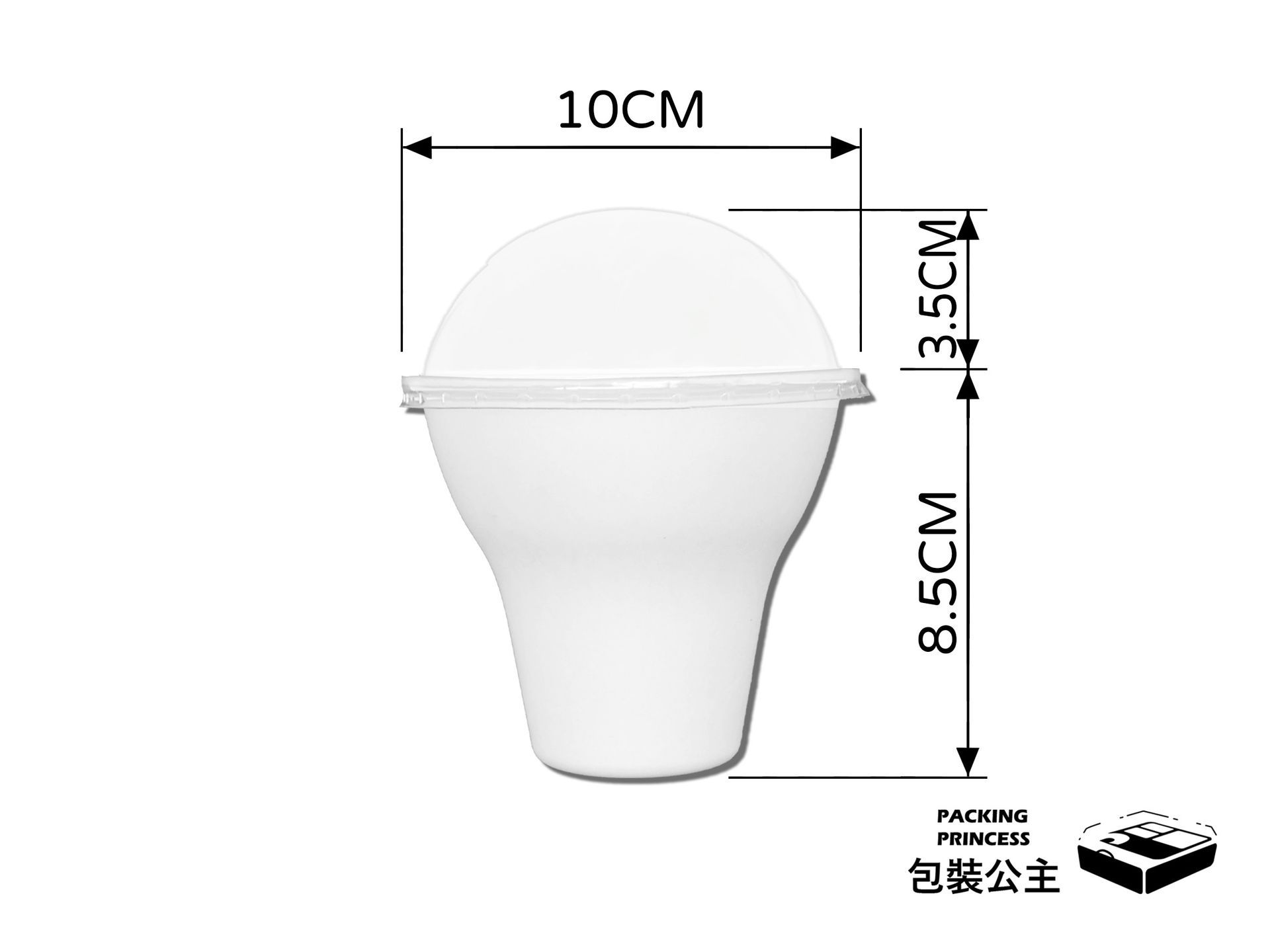 GIC-01 環保紙漿冰淇淋杯(含透明球型蓋)：質感植纖材質，適合外帶冰淇淋、義式 Gelato 與手作甜點展示