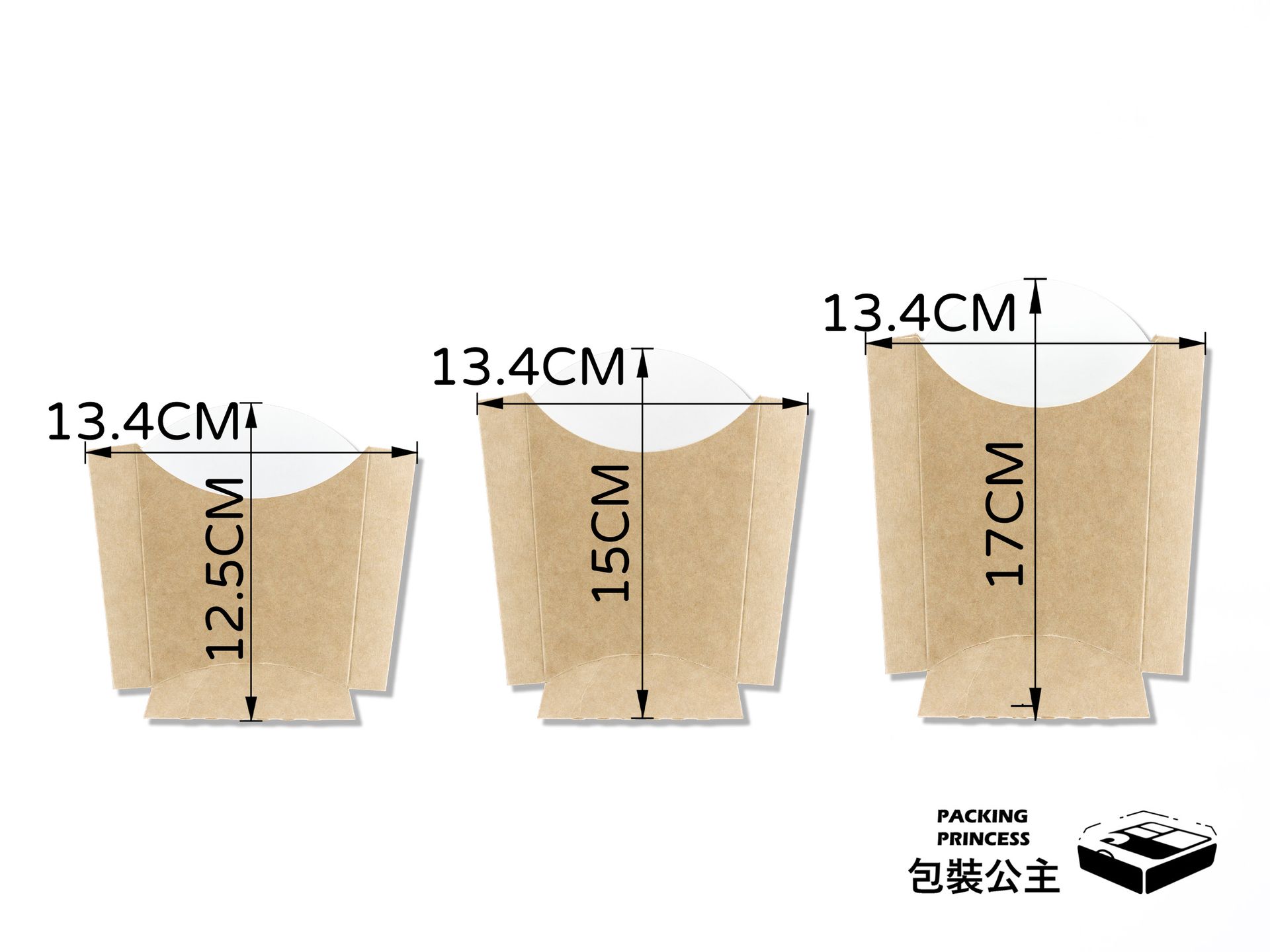 HFB | 牛皮紙薯條盒系列 三種尺寸 環保紙漿 炸物盒，單品正面展示，提供速食店與炸物攤包材選購。