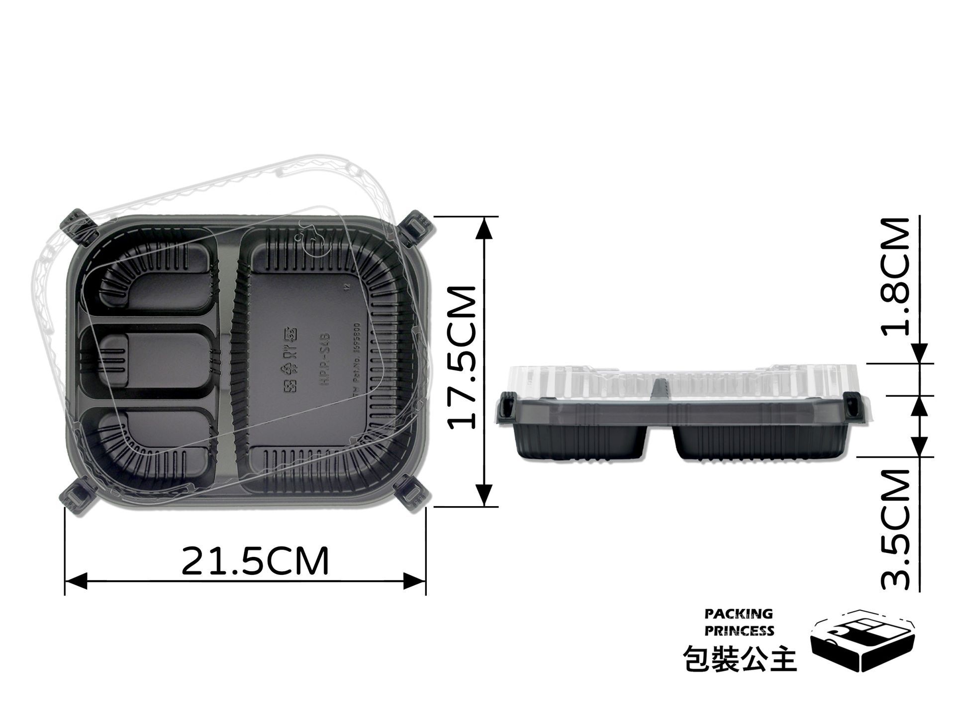 HPP-S4B四格自扣式專業餐盒，具備專利自扣設計，確保外帶過程中密封與安全。