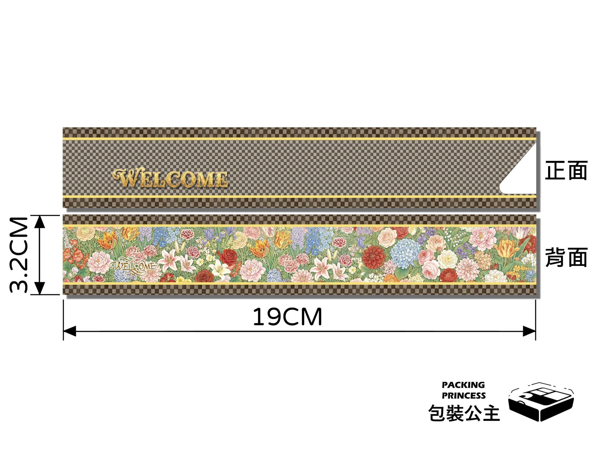JD-27 金歡迎藝術筷套：3.2x19cm 加長型設計，質感金屬花紋搭配 Welcome 字樣，適合連鎖餐廳、主題餐廳外帶餐具包裝
